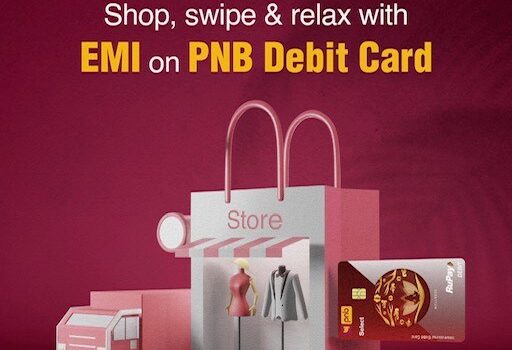 Emi On Pnb Debit Card Complete Details Sscjunction 8175